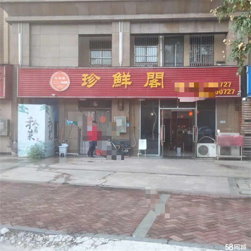 出租大润发下面，市中级人民法院对面，柏庄春暖花开底层商铺