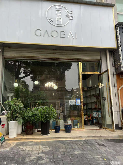出租零阳中路慈利城区临街门面