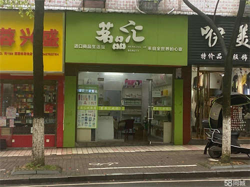 出租无转让费出租地段紧邻新师专学校城中心地段商铺