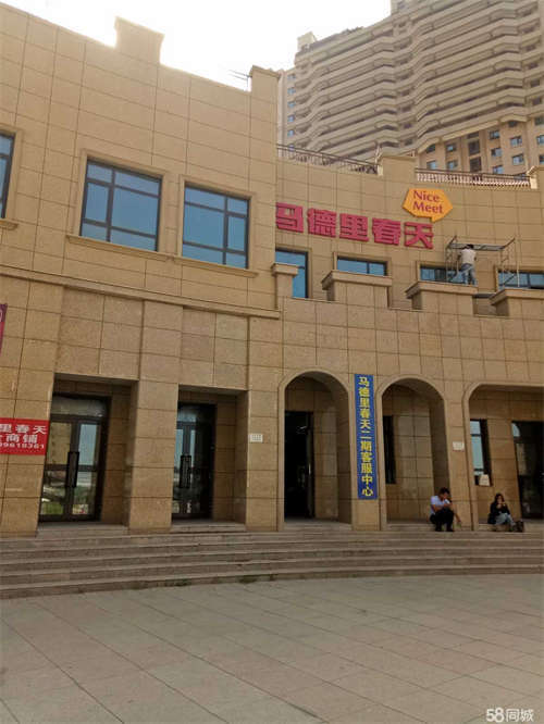 出租开发区二期马德里春天商业街一楼门面店铺低价急租