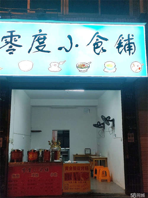 出租临街，客流量多，接近新西街