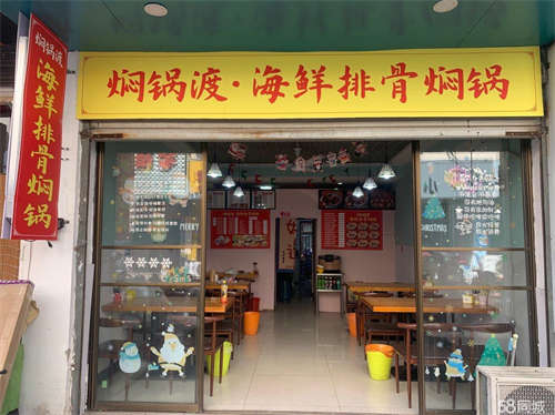 出租旺铺转让，40多平位置优越，房租便宜非诚勿扰！
