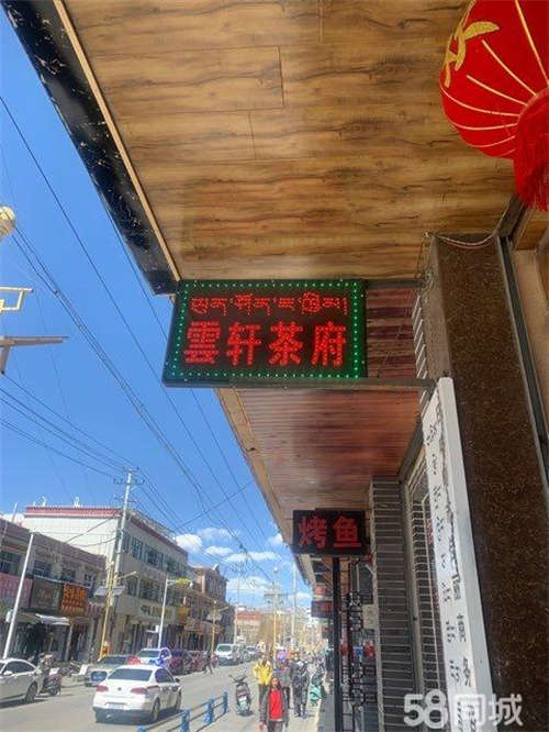 出租房东自建出租，临街，闹市区，可转让，价格面议