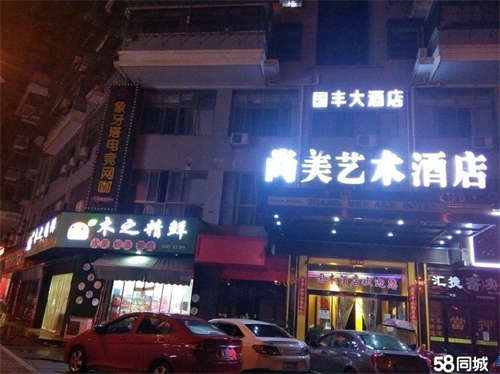 出租转让，空转整转面议。