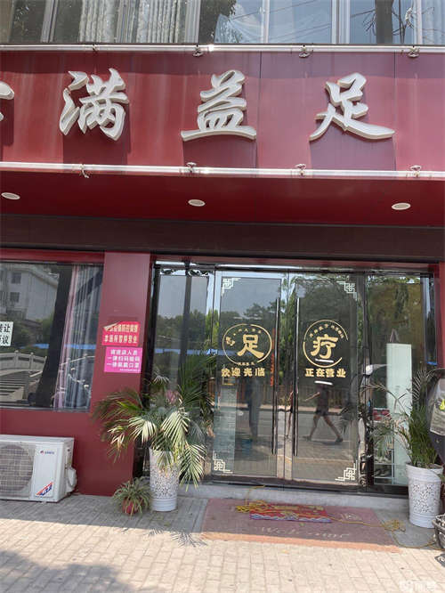 出租位置好，交通便利，人流量大