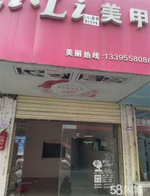 出租房东直租，无转让费，空房可看。