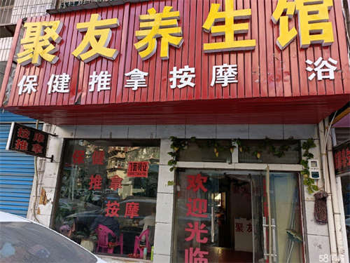 出租整体转让，店内设备齐全，可直接营业?