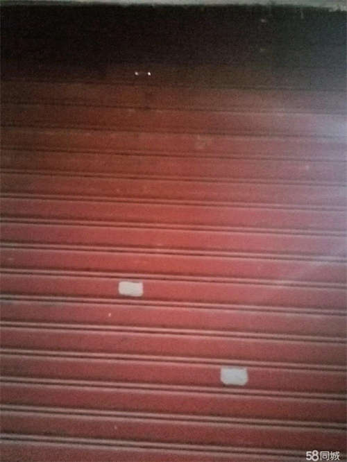 出租居民区，可以做仓库，废品回收店，小卖部小吃店，住家都可以