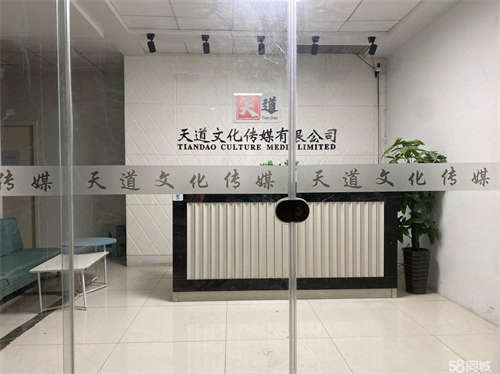 出租直播公司转让，传媒公司转让，设备都可以转，有意向咨询