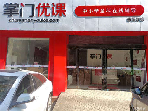 出租兴国大厦 无转让费 原始商铺出租，价格面议