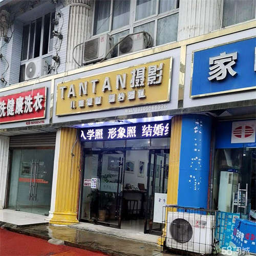 出租宜秀文化广场商业街店铺