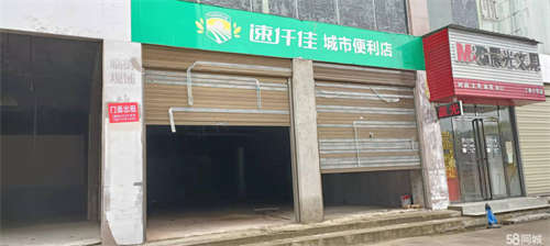 出租丁香小学正门门面出租