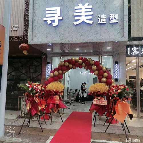 出租租赁剩余9个月，价转让三万五，包含店内所有，不二价