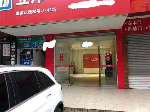 出租房东直租常德火车站家饰城底商（欢乐城对面） 无中介费转让费