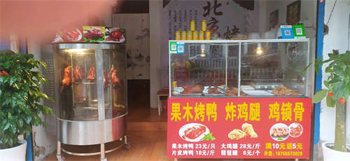 出租旺铺只转租，没有转让费