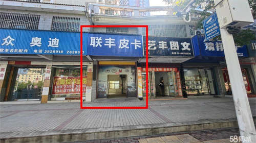出租临街旺铺，交通便利，三层楼的门面，使用方便舒适
