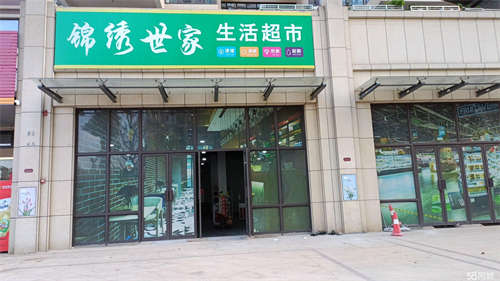 出租开发商门面，价格不高，