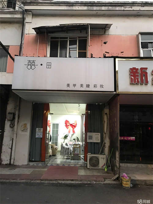 出租临街旺铺.客流量大.经营范围广