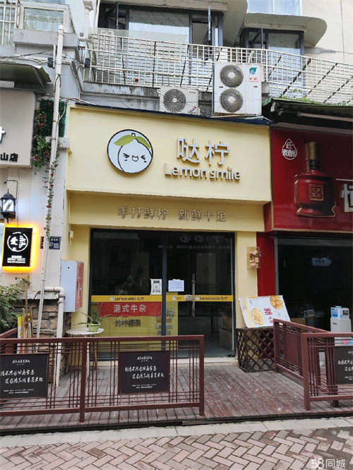 出租阳光清华商业街，周边上万居住量，临近东城学校