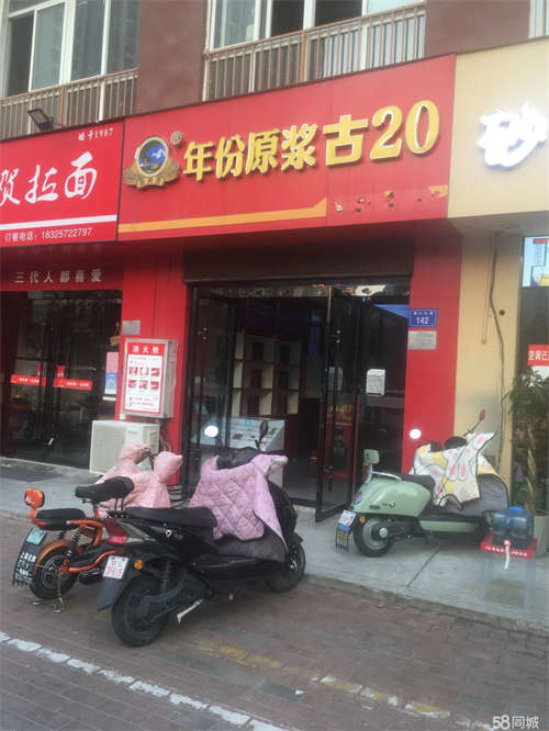 出租该商铺位置优越，人流密集，停车方便