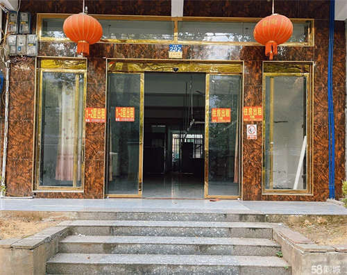 出租东安县东新路292号1-2层门面出租(澄江超市旁边)