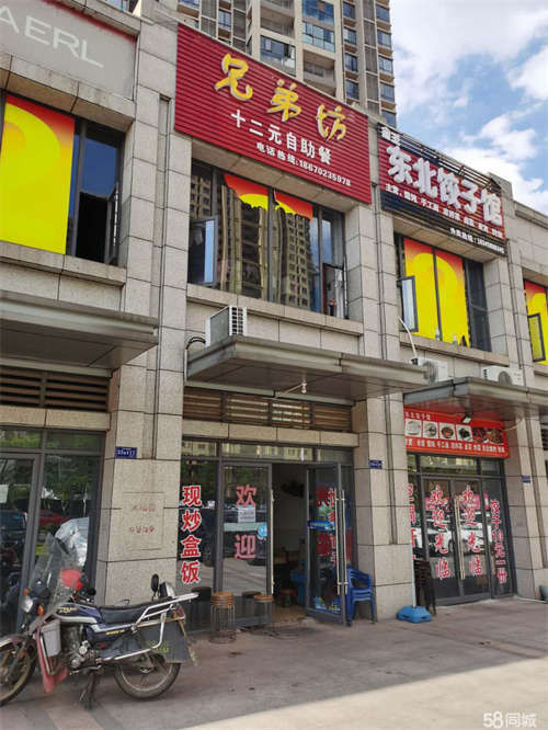 出租天元区临街门面，无转让费，中介勿扰，捡漏子