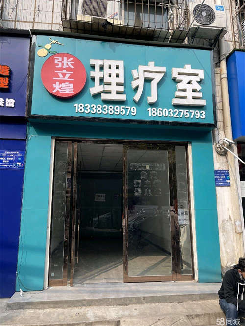 出租临街门面，无转让费，交通便利