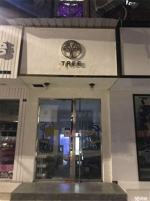 出租精装小商铺！地理优势好！