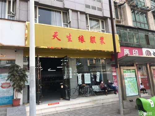 出租房东直租！无转让费！价廉物美