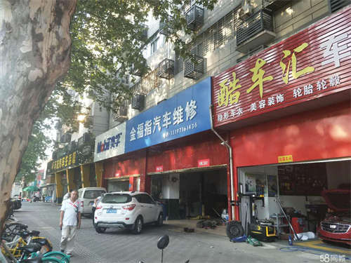 出租襄城东门口维也纳酒店商圈双向六车道临街门面无转让费