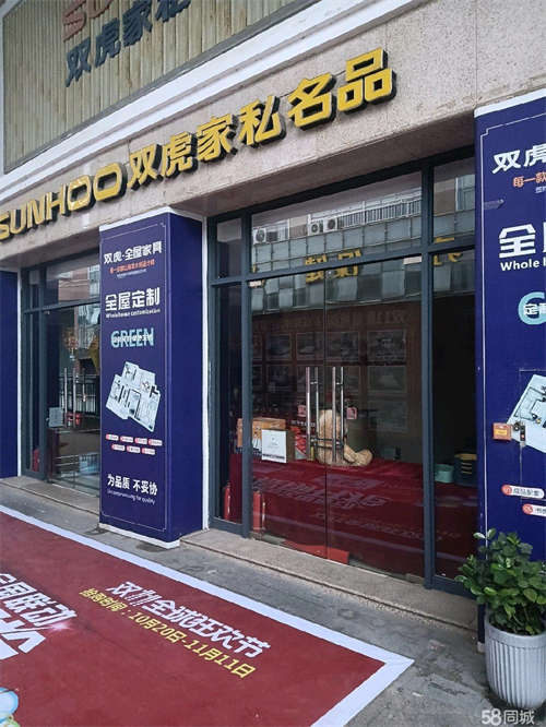 出租紧邻盛泰广场台阶，面积100一760可全租也可分租。