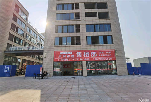 出租一楼底商，汽车销售展场，仓储，办公，6.1米层高！