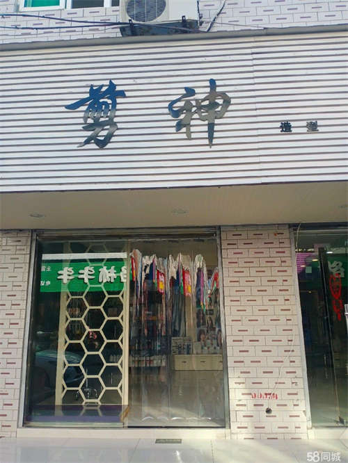 出租牌洲湾商铺出租或转让低价