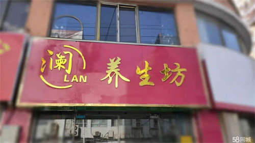 出租扩大经营，所以把小门面转租