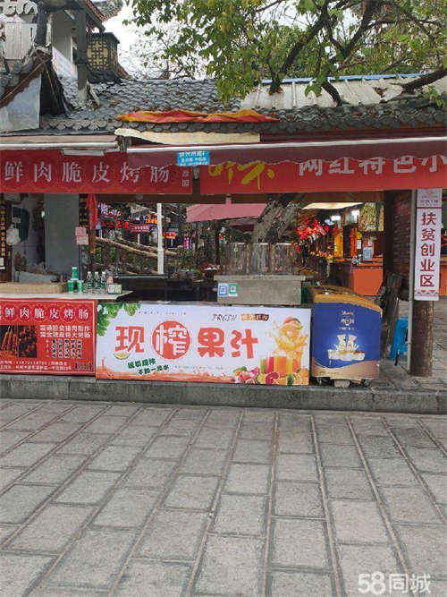 出租无              无