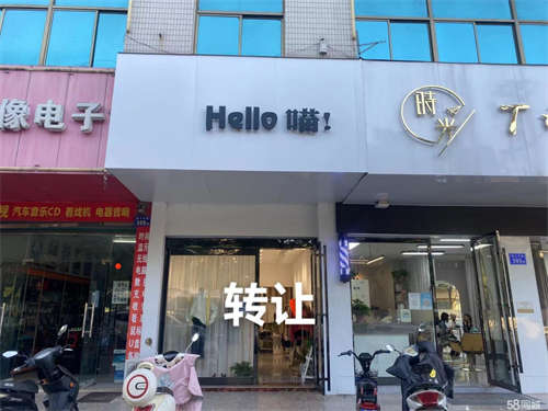 出租商铺转让，地理位置优越，有意者可来实地考察。