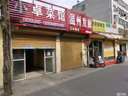 出租空转价低，先到先得，非诚勿扰