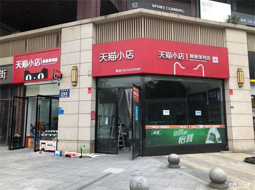 出租位于江津西路人信悦玺小区大门口的临街旺铺。适合做各种生意。