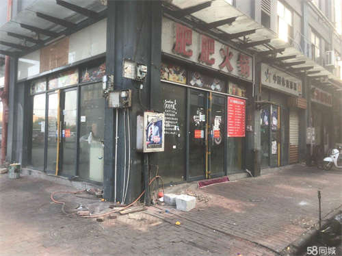 出租房东直租，无转让费。