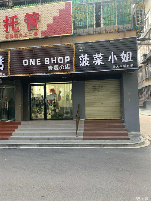 出租无转让费，干净卫生，整洁，学校旁边，人流还是蛮大.