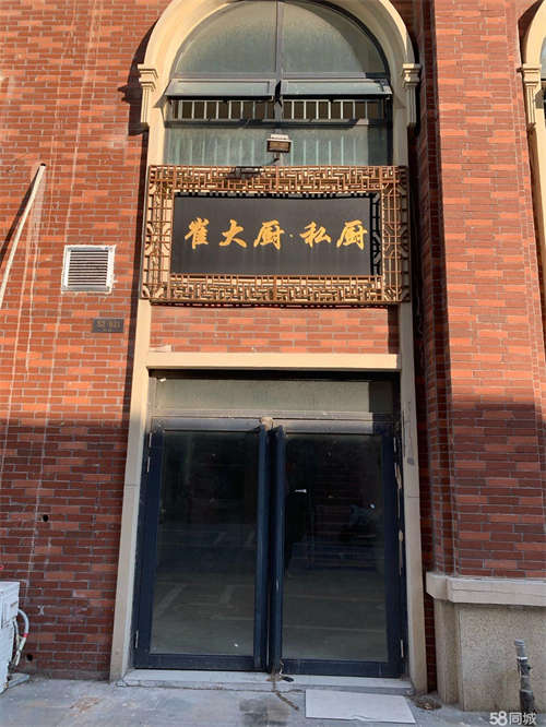 出租出售元一新天地内街商铺，位置优越，多种业态