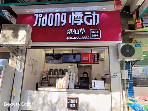 出租女儿城小吃街位置转租货转让，门面已空置