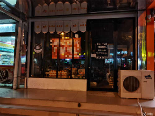 出租琅琊乐彩城临街门面