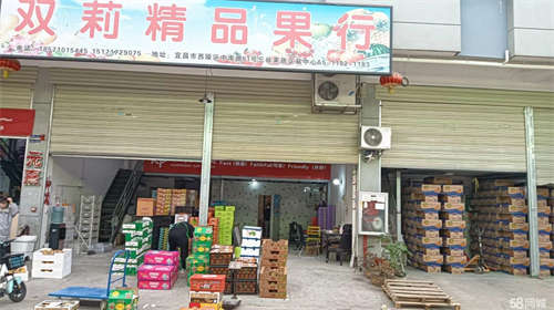 出租伍家岗中南路档口摊位