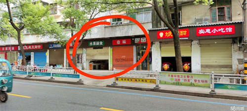 出租两个档，带阁楼，两个卫生间