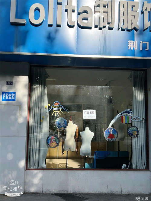 出租门面方正、环境好、附近有广场