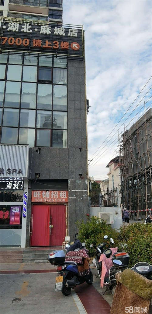 出租每层85平，地段优。