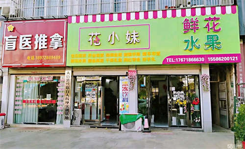 出租旺铺转租，无转让费，交通便利，适合各种生意。