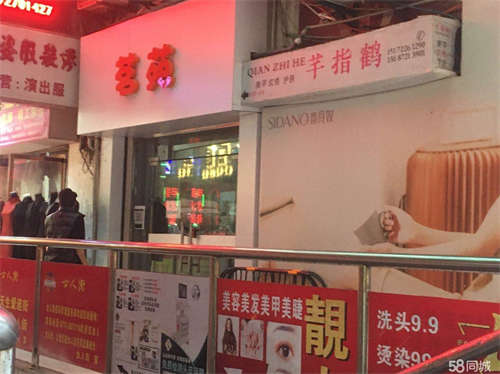 出租临街商铺无转让费