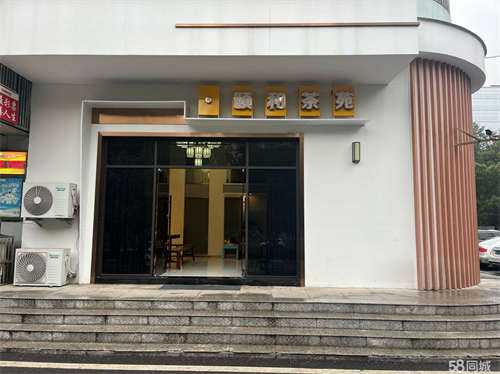 出租休闲娱乐。麻将房会议房都有。整转让25万